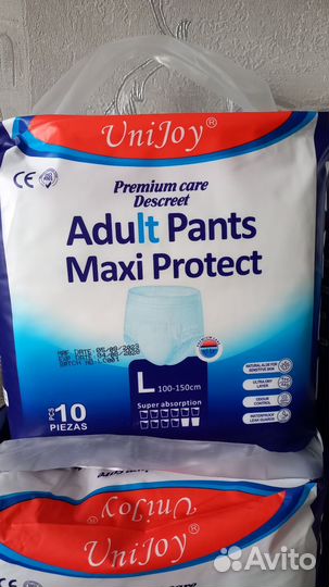 Памперсы- трусы для взрослых, размер L/XL