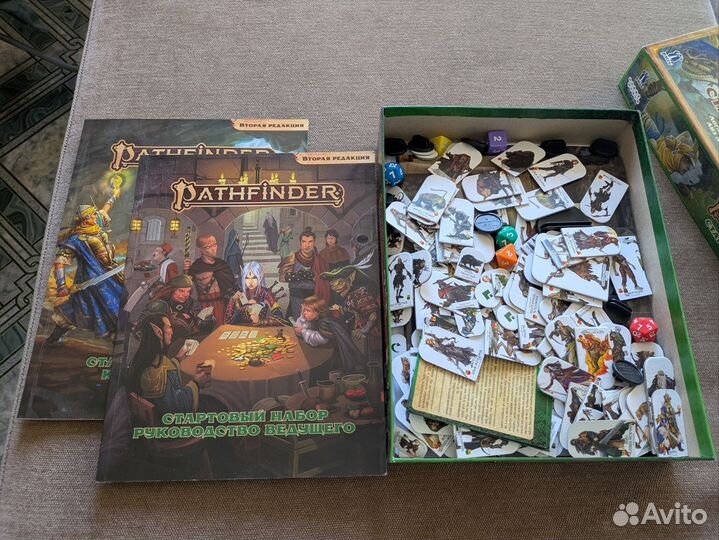 Стартовый набор Pathfinder 2e