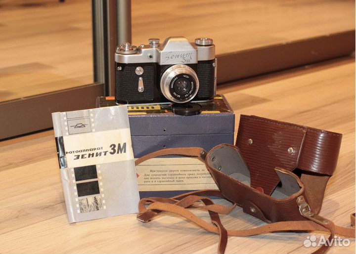 Фотоаппарат Sony DSC-H9 и Зенит