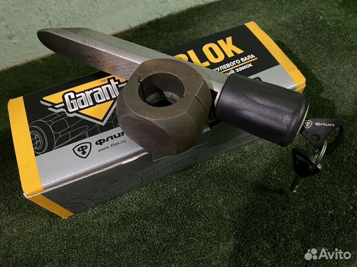 Блокиратор рулевого вала Garant