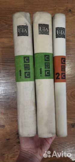 Строительство и реконструкция городов 1945-1957