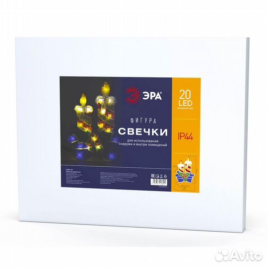 Светодиодная фигура эра eniof-09