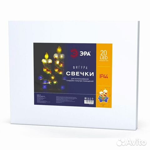 Светодиодная фигура эра eniof-09