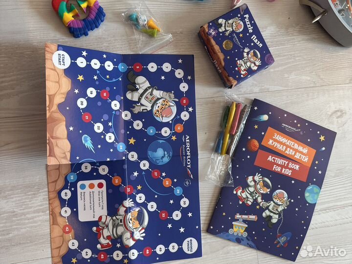 Пакетом :часы будильник и другое