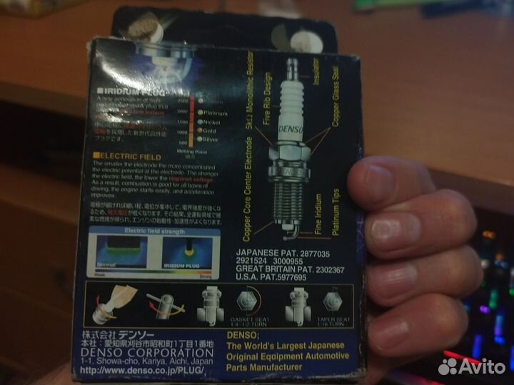 Свечи зажигания denso sk16pr-a22