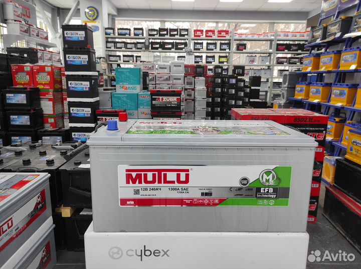 Аккумулятор 240Ач EFB Mutlu 1300A виброустойчивый