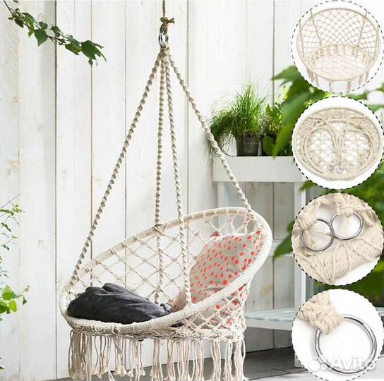 Гамак кресло садовое подвесное новое