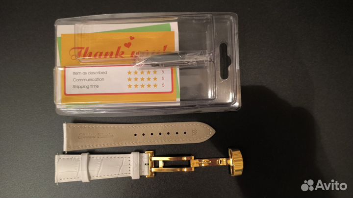 Ремень для часов натуральная кожа