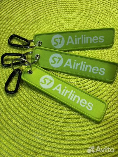 Брелок ремувка S7 Airlines