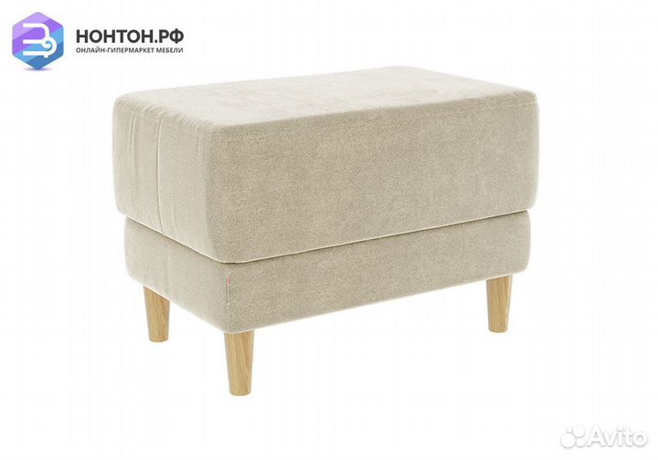 Пуф Рондо 2 карамель