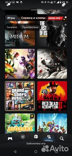 Покупка игр ps4 & ps5 Турция