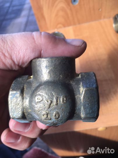 Кран шаровый