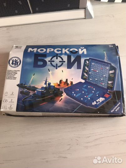 Игра морской бой