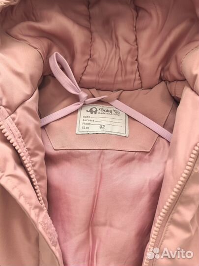 Комбинезон демисезонный 92