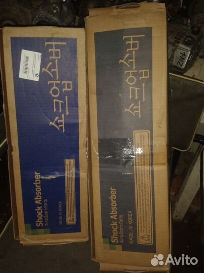 Стойки передние киа спортедж 2010-2014гг