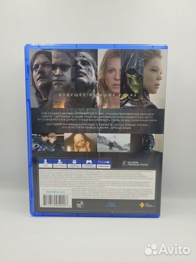 Death Stranding PS4 (б/у, рус.)