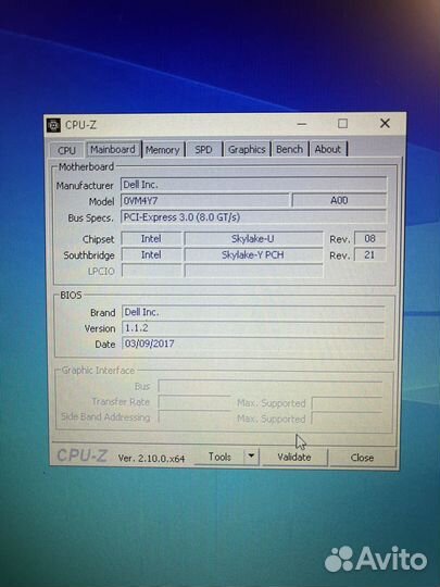 Ноутбук dell vostro 14 5000 series