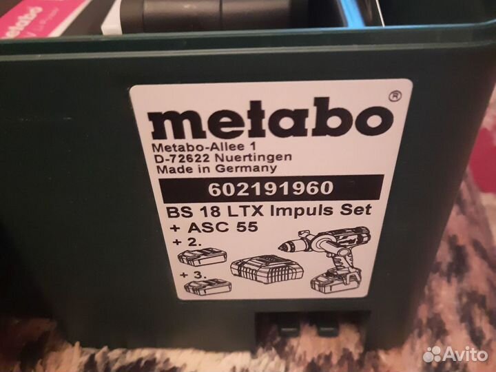 Шуруповерт Metabo BS 18 LTX BL Impuls 602191960