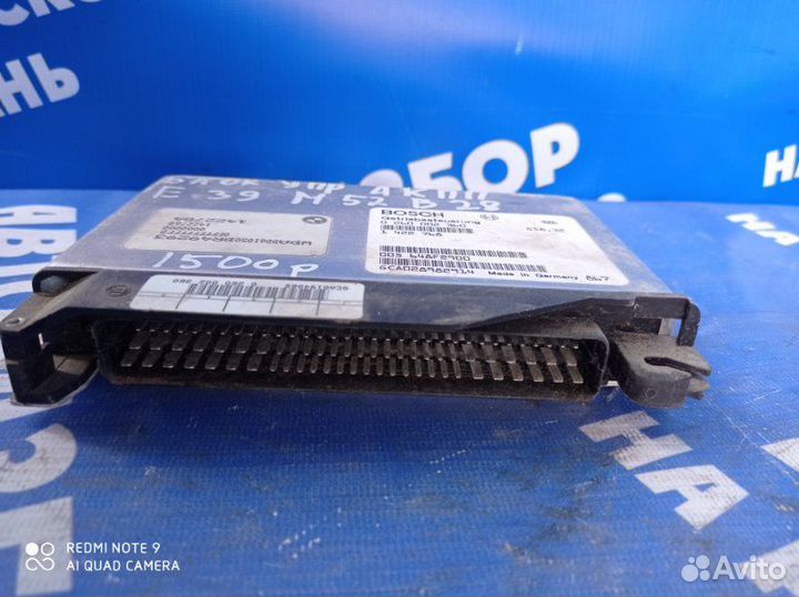 Блок управления АКПП Bmw E39 седан M52B28 1999