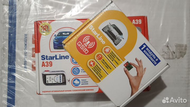 Starline A93v2 2can2Lin (GSM, GPS) два брелка