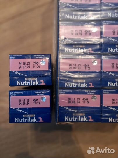 Детская молочная смесь нутрилак с 0 до 1года