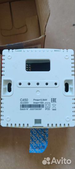 Терморегулятор аналоговый