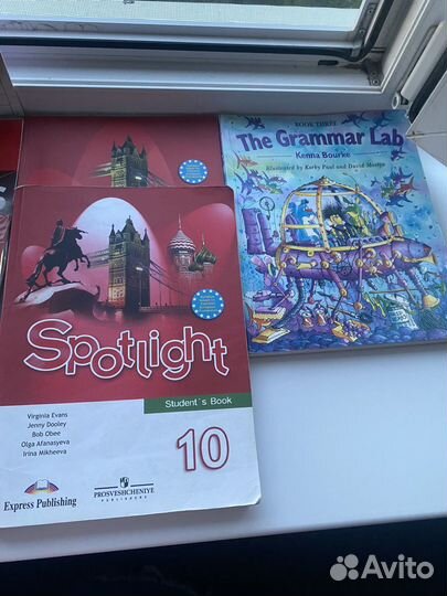 Учебники и пособия по английскому