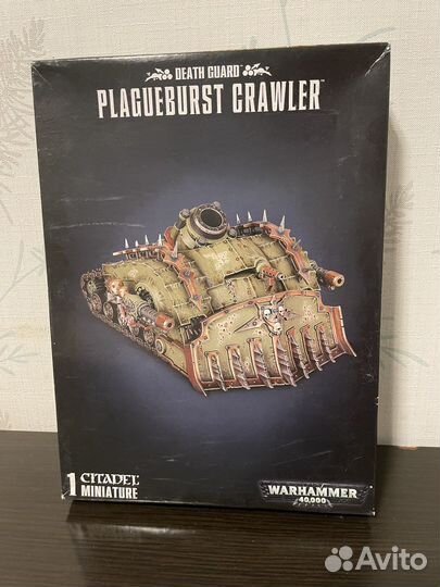 Warhammer 40000 death guard