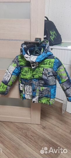 Куртка зимняя для мальчика