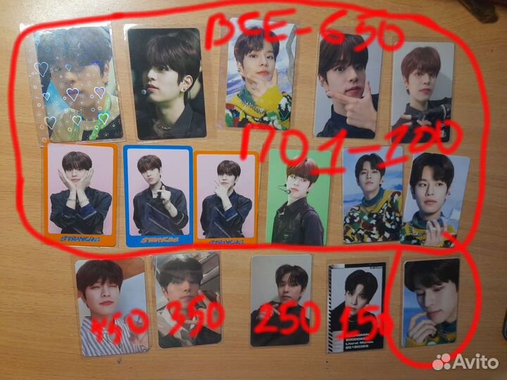 Карточки к-поп Стрей Кидс stray kids сынмин Биндер