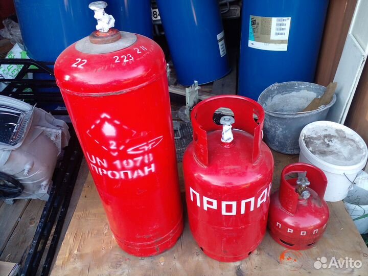 Баллон Газовый Полный Кран