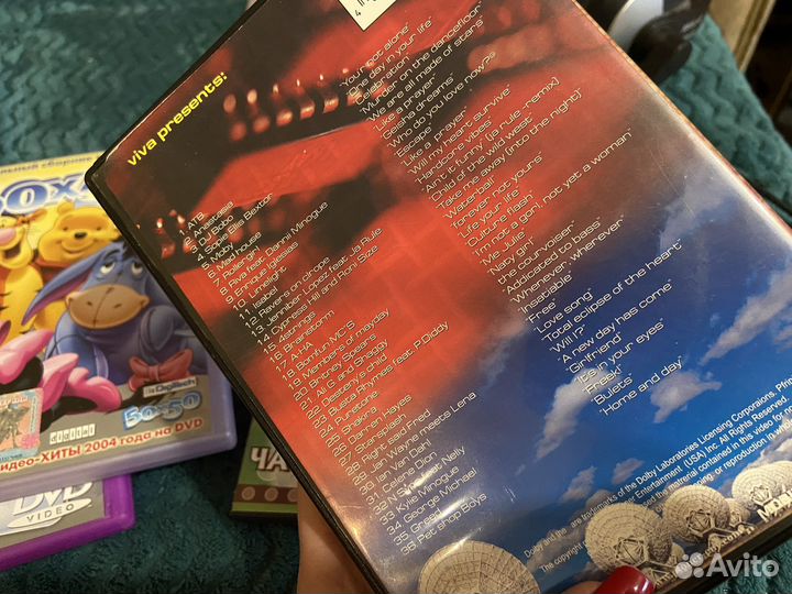 Диски DVD с музыкой