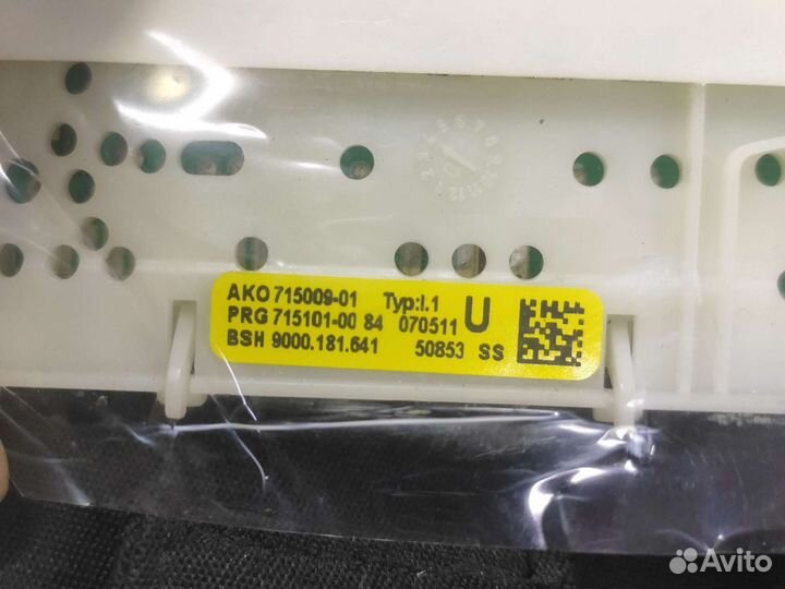 Модуль посудомоечной машины bosch