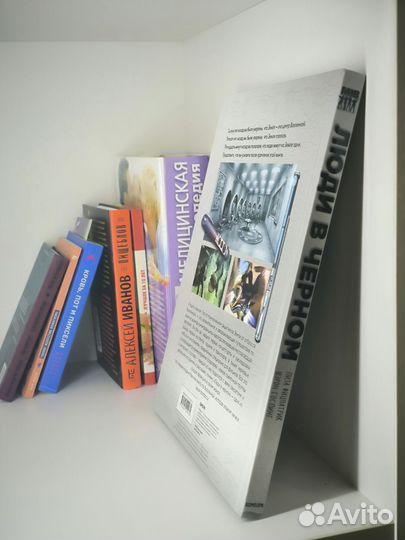 Люди в черном артбук