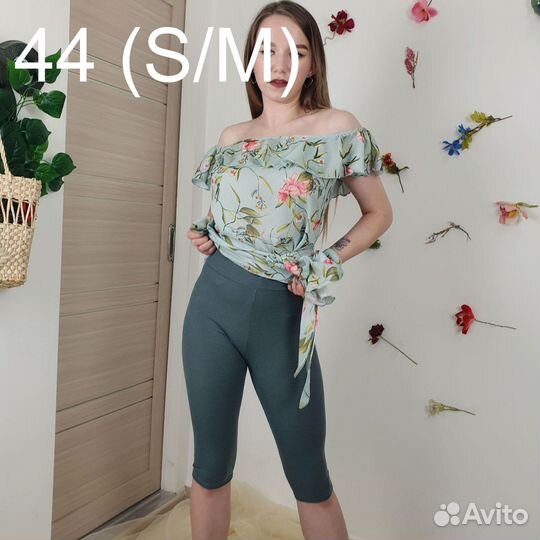 Удлиныенные велосипедки в рубчик Я