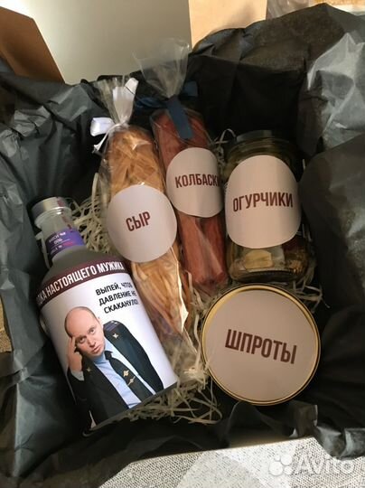 С днем полиции