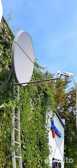 Спутниковый интернет ямал 401