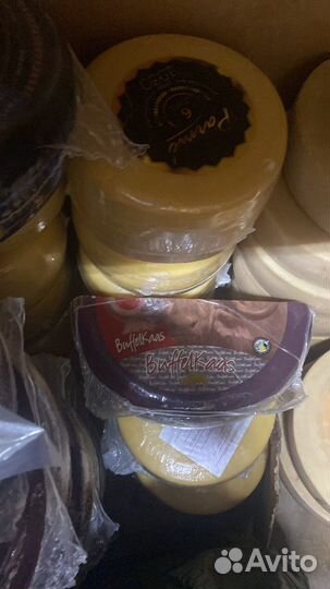 Буфел касс сыр