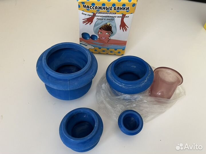 Массажные банки