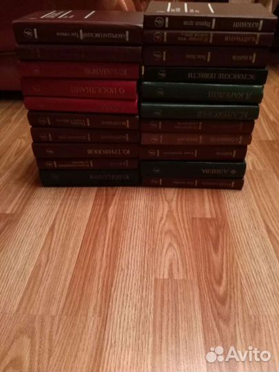 Книги.Библиотека дружбы народов, 27 книг