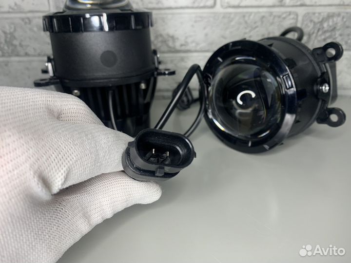 Лазерные BiLed птф универсальные