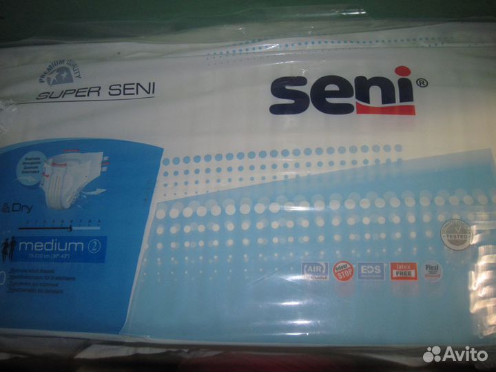 Памперсы, все размеры