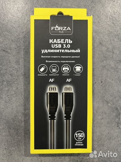 Usb 3.0 удлинитель