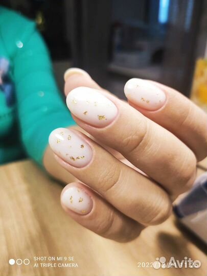 Мастер маникюра и педикюра