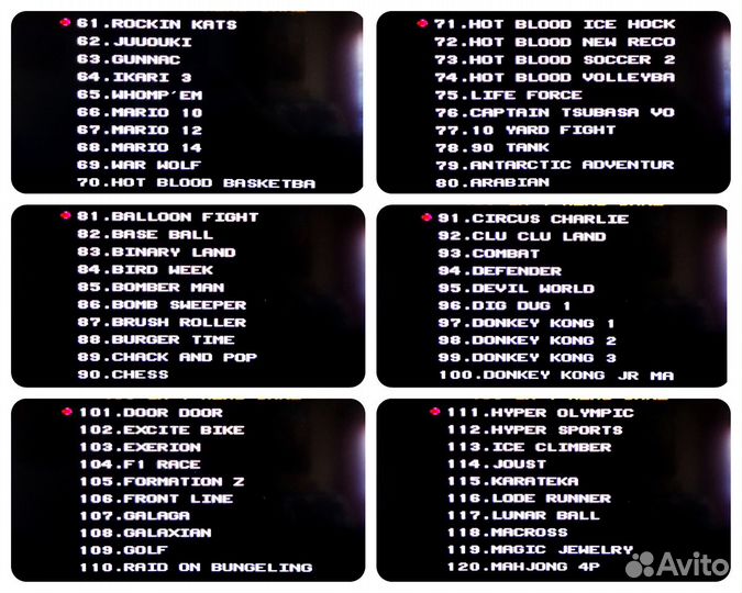 Денди 8-bit. Картридж 400 в 1 Сборник игр. Новый