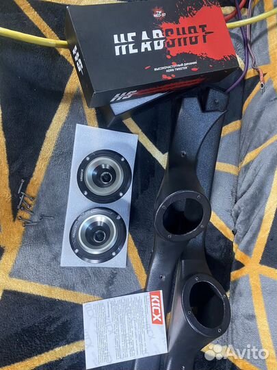 Kicx headshot tw neo 37