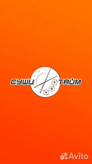 Администратор Кассир