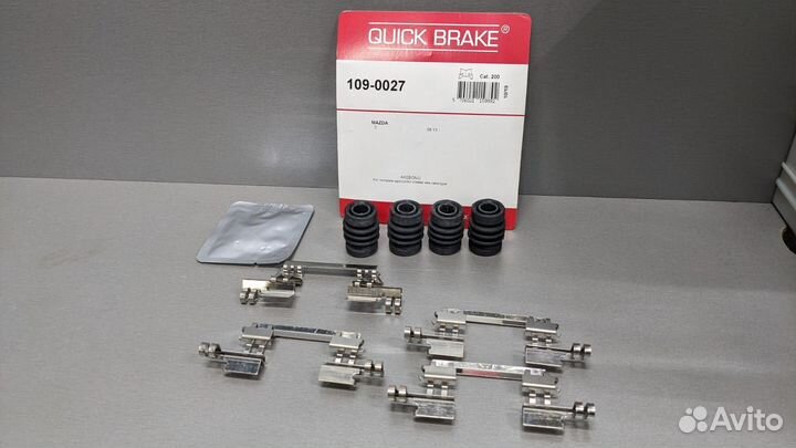 Комплект монтажный тормозных колодок mazda 3