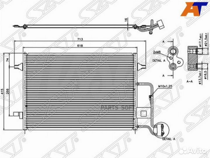 Радиатор кондиционера Шкода Суперб 02-08