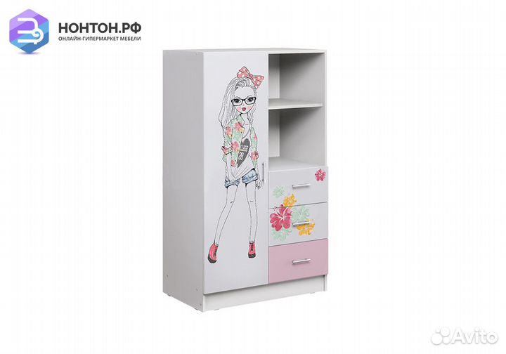 Шкаф комбинированный Вега fashion белый / розовый